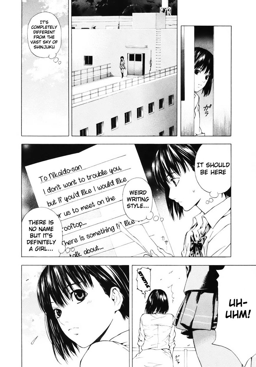 Aki Chapter 5 #6