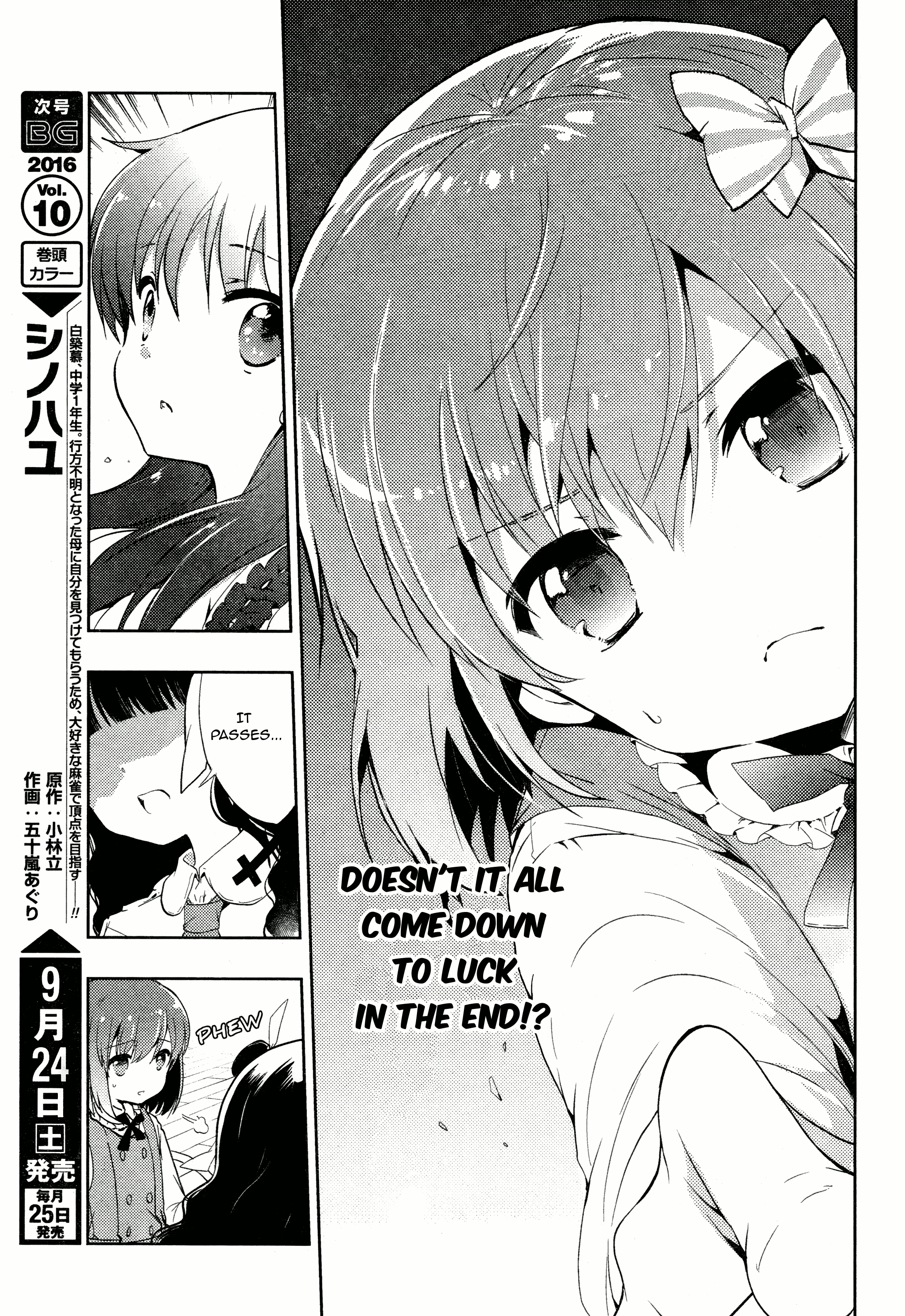 Toki Chapter 4 #13