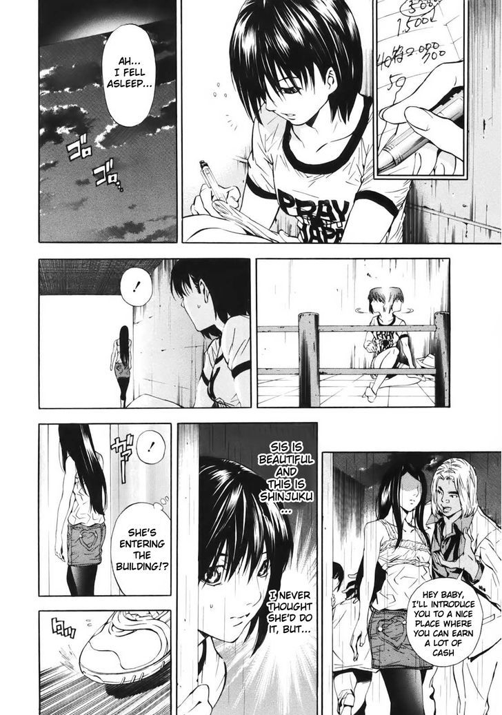 Aki Chapter 2 #8