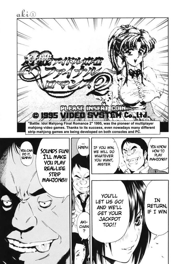 Aki Chapter 2 #17