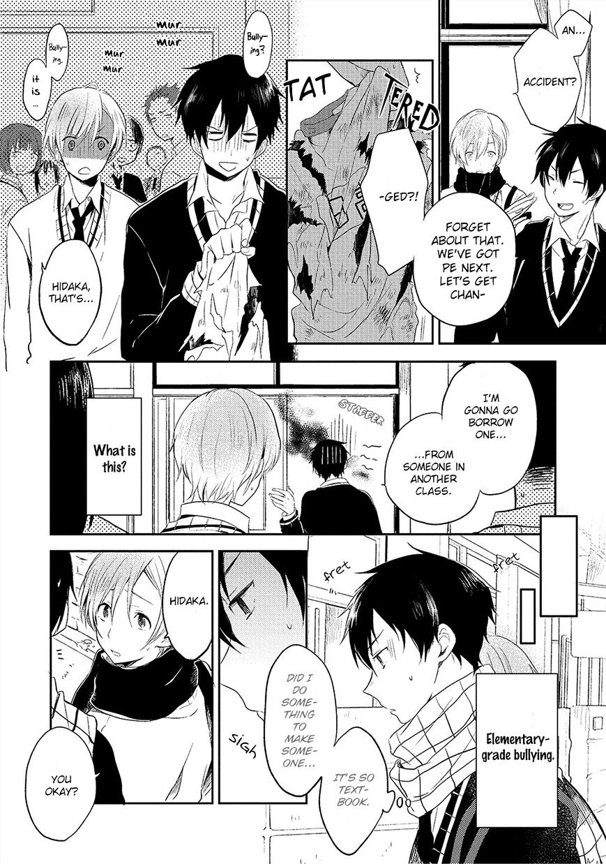 Kiss Shite Yowamushi-Kun! Chapter 4 #11