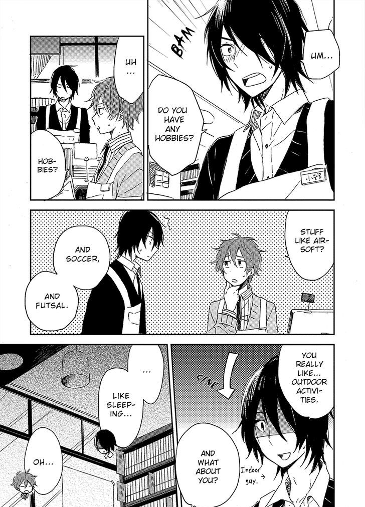 Kiss Shite Yowamushi-Kun! Chapter 2 #12