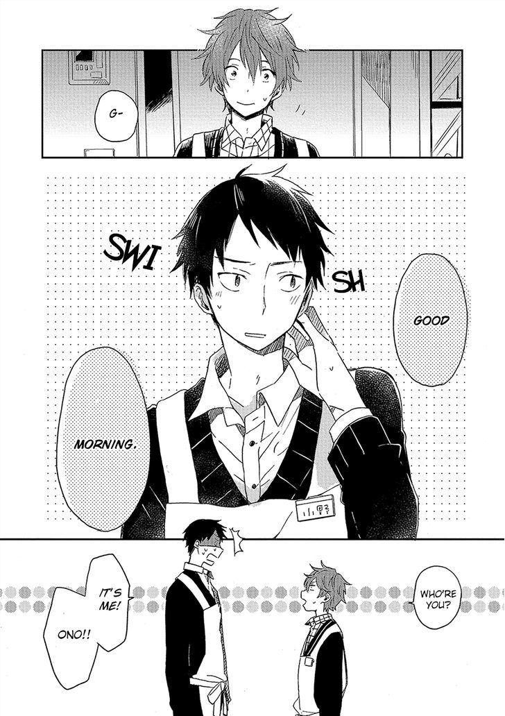 Kiss Shite Yowamushi-Kun! Chapter 2 #16