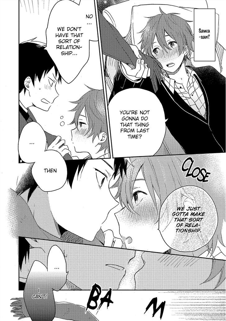 Kiss Shite Yowamushi-Kun! Chapter 2 #25