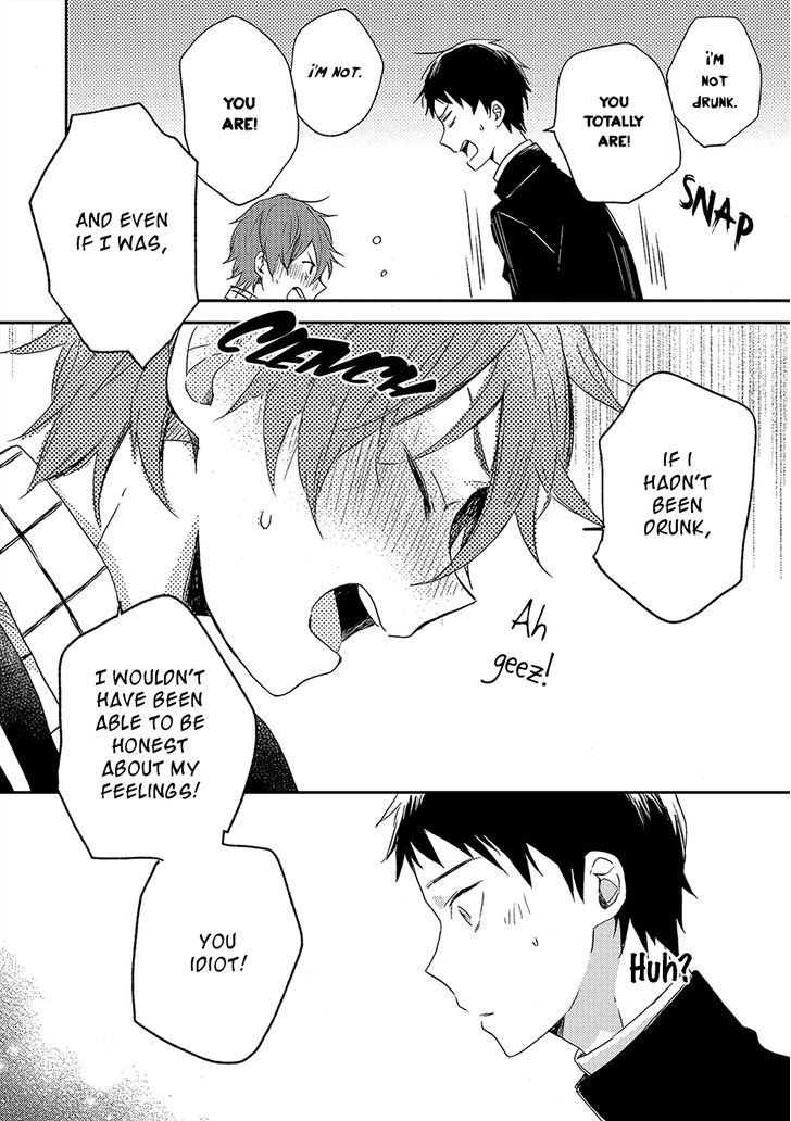 Kiss Shite Yowamushi-Kun! Chapter 2 #27