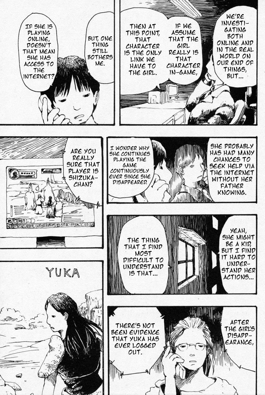 Yume Chapter 2 #15