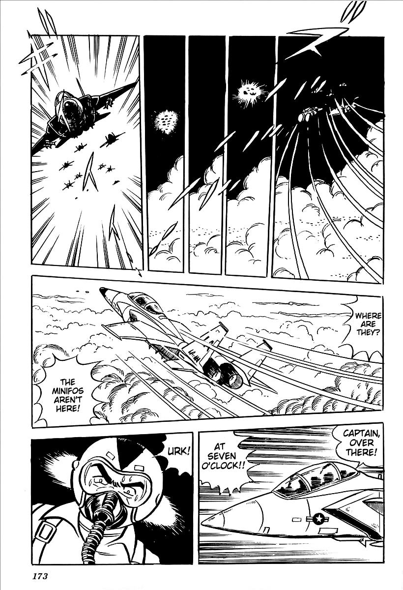 Ufo Robo Grendizer (Outa Gosaku) Chapter 12 #7