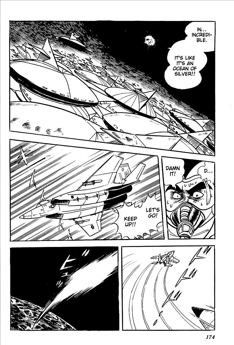 Ufo Robo Grendizer (Outa Gosaku) Chapter 12 #8