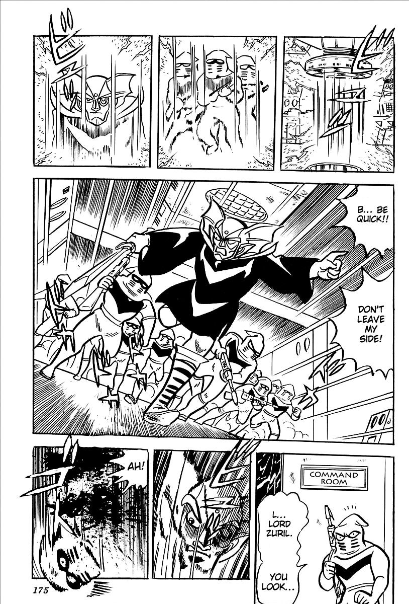 Ufo Robo Grendizer (Outa Gosaku) Chapter 12 #9