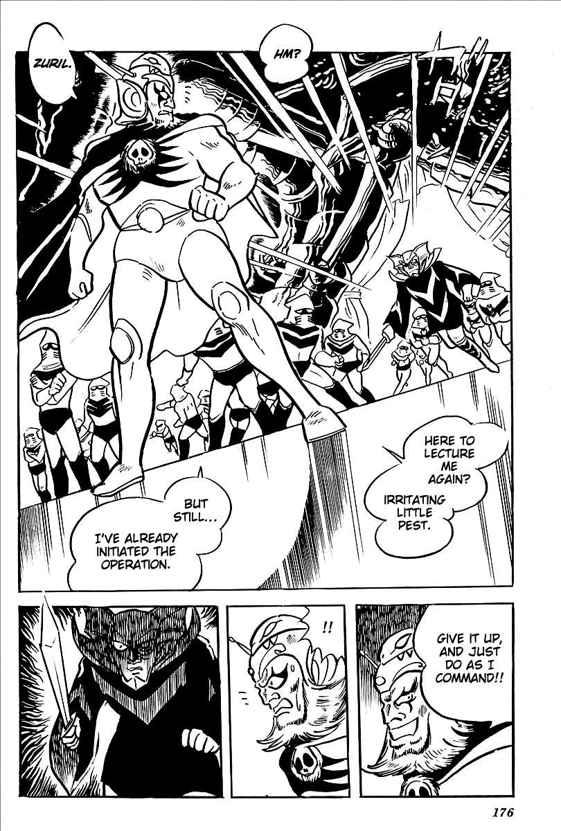 Ufo Robo Grendizer (Outa Gosaku) Chapter 12 #10