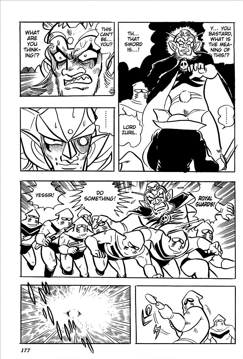 Ufo Robo Grendizer (Outa Gosaku) Chapter 12 #11