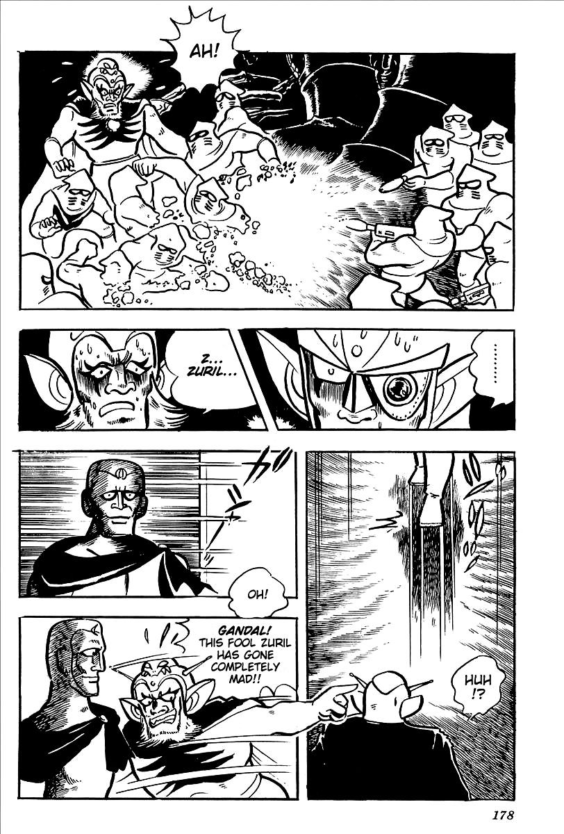 Ufo Robo Grendizer (Outa Gosaku) Chapter 12 #12