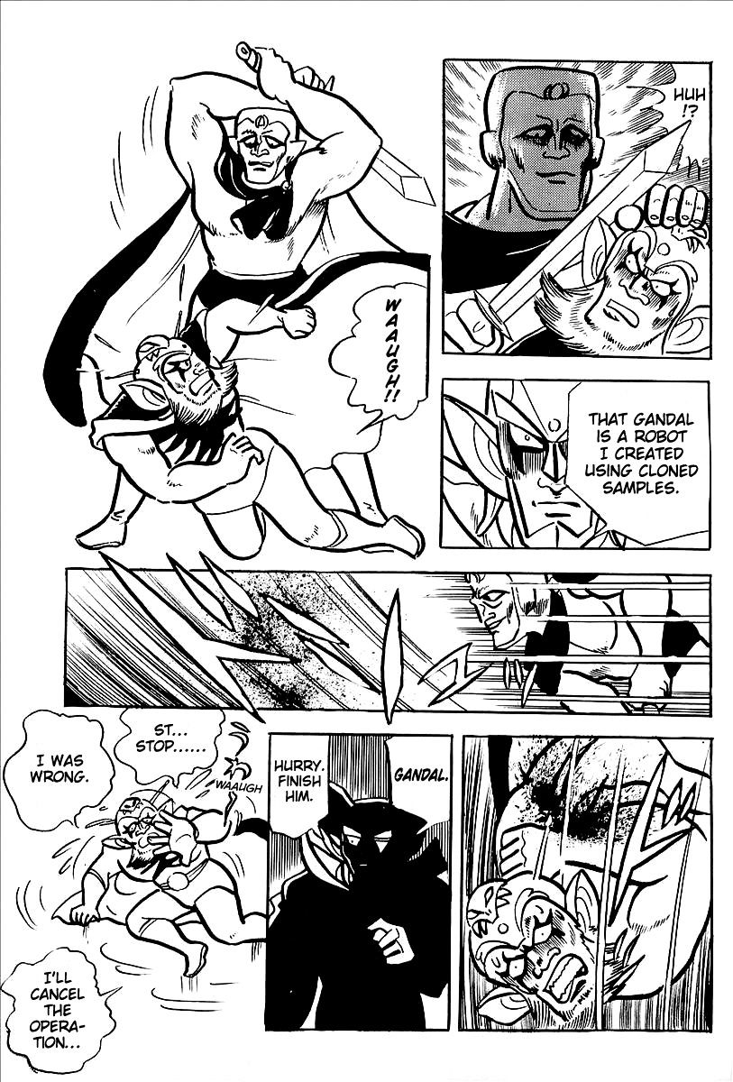 Ufo Robo Grendizer (Outa Gosaku) Chapter 12 #13