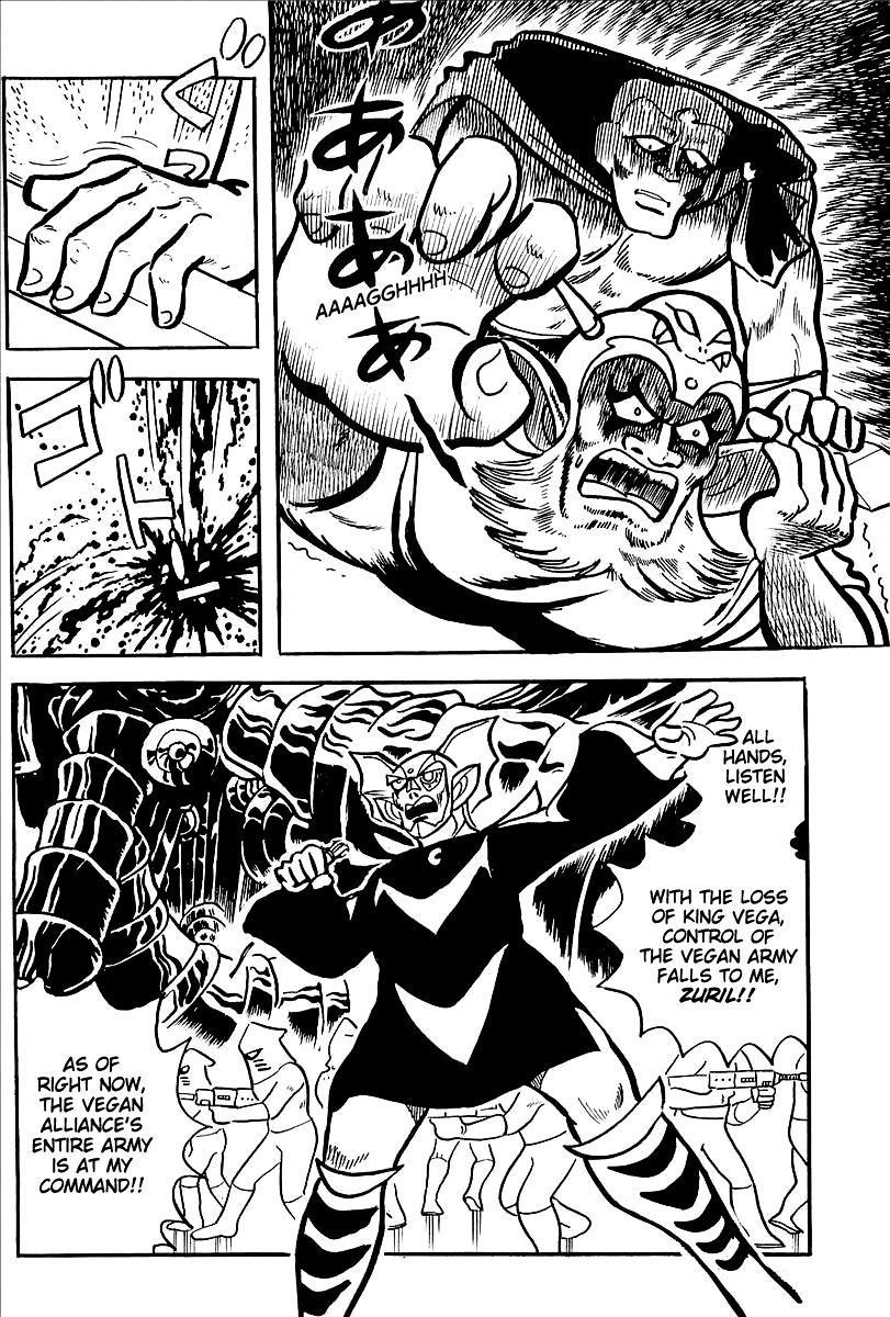 Ufo Robo Grendizer (Outa Gosaku) Chapter 12 #14