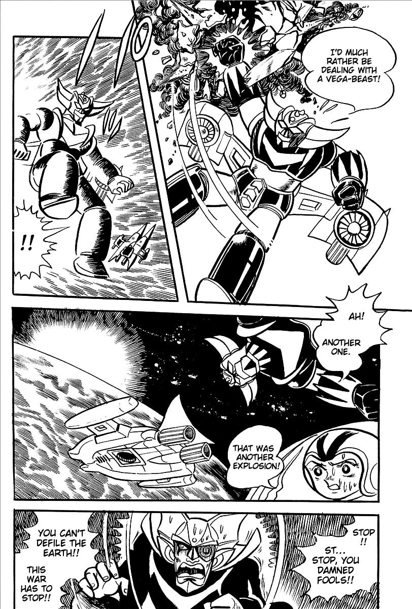 Ufo Robo Grendizer (Outa Gosaku) Chapter 12 #20