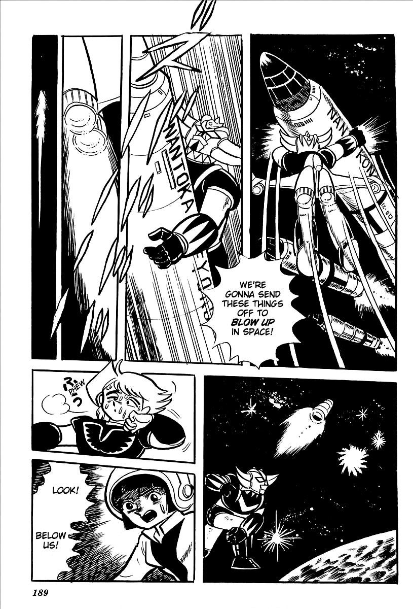 Ufo Robo Grendizer (Outa Gosaku) Chapter 12 #23