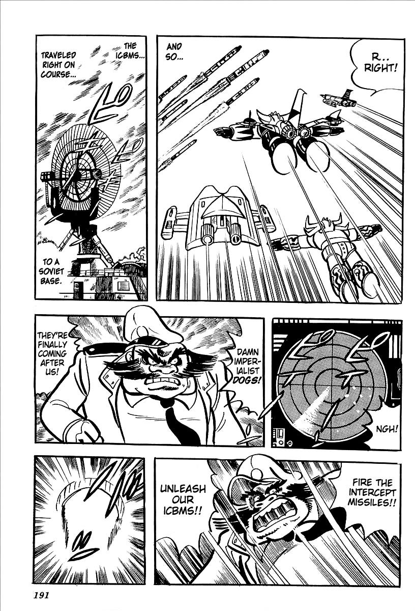 Ufo Robo Grendizer (Outa Gosaku) Chapter 12 #25