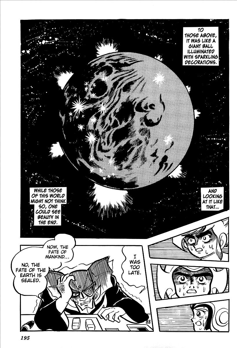 Ufo Robo Grendizer (Outa Gosaku) Chapter 12 #29