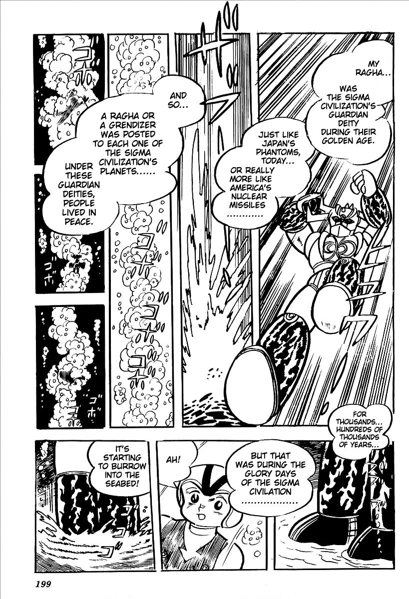 Ufo Robo Grendizer (Outa Gosaku) Chapter 12 #33