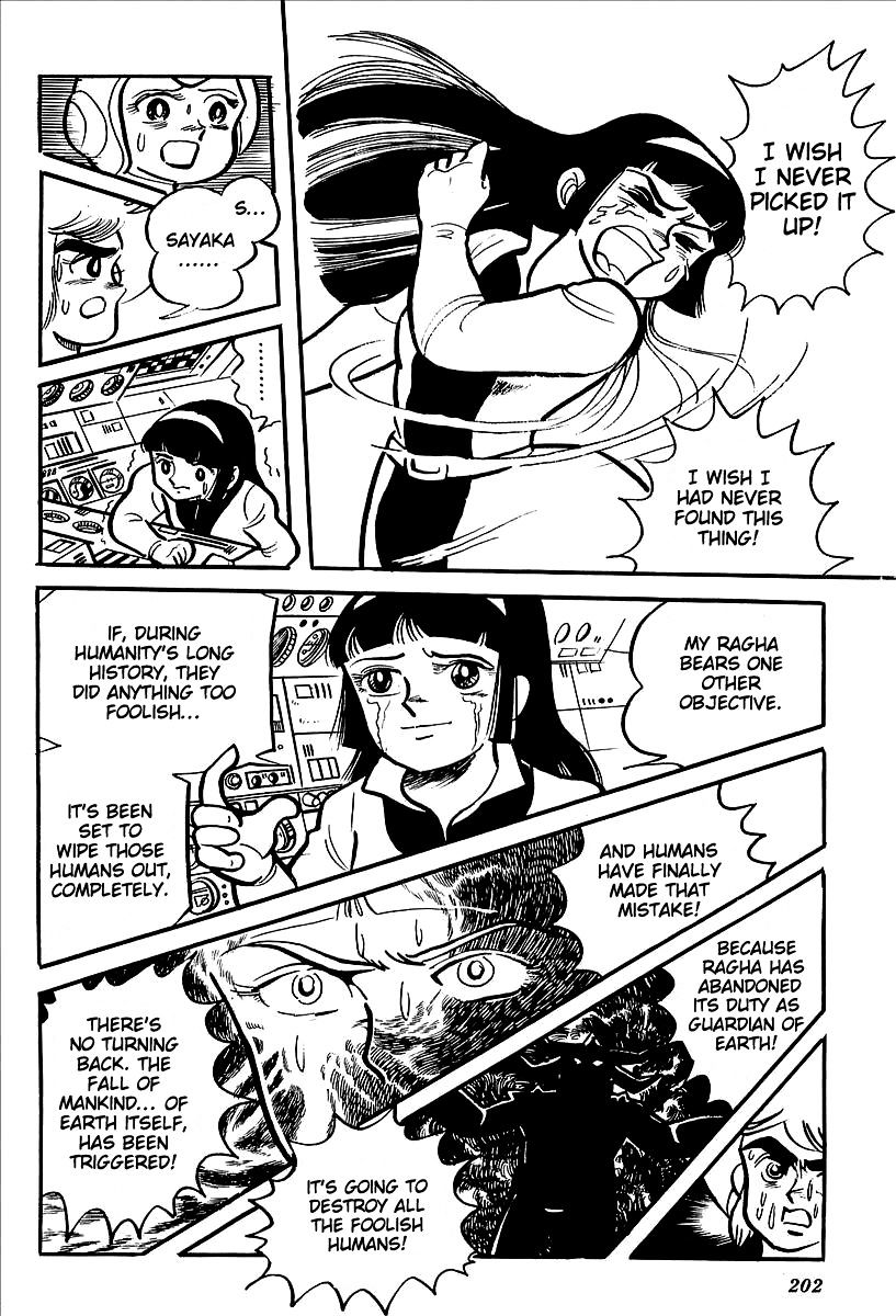 Ufo Robo Grendizer (Outa Gosaku) Chapter 12 #36