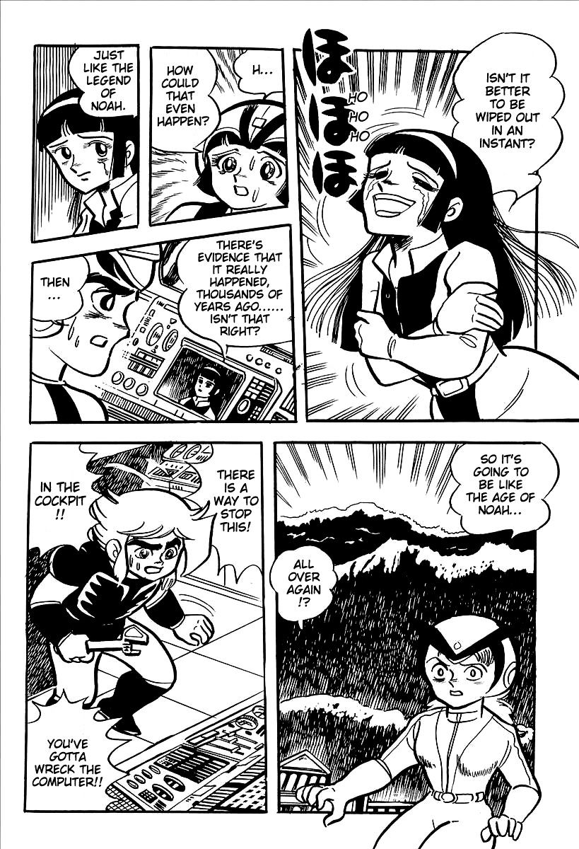 Ufo Robo Grendizer (Outa Gosaku) Chapter 12 #38