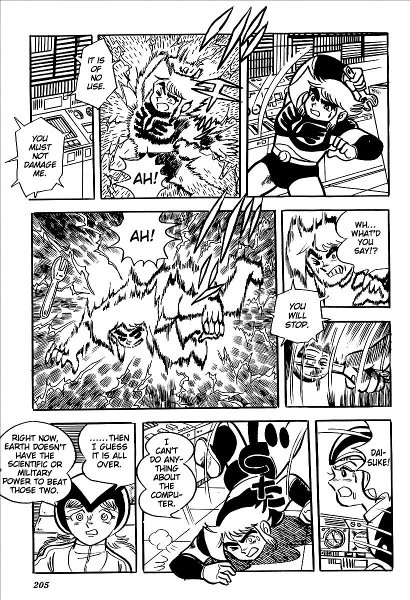 Ufo Robo Grendizer (Outa Gosaku) Chapter 12 #39