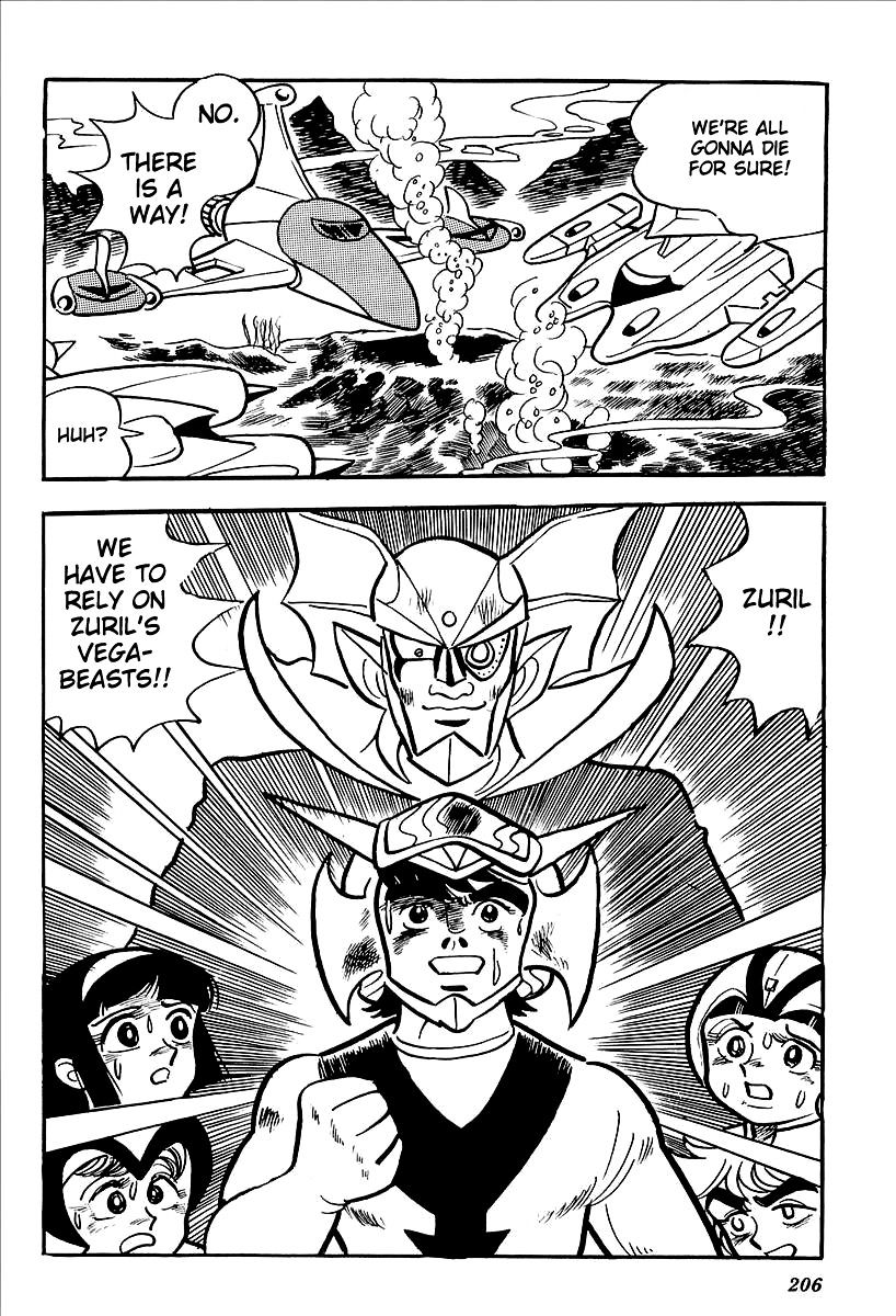 Ufo Robo Grendizer (Outa Gosaku) Chapter 12 #40