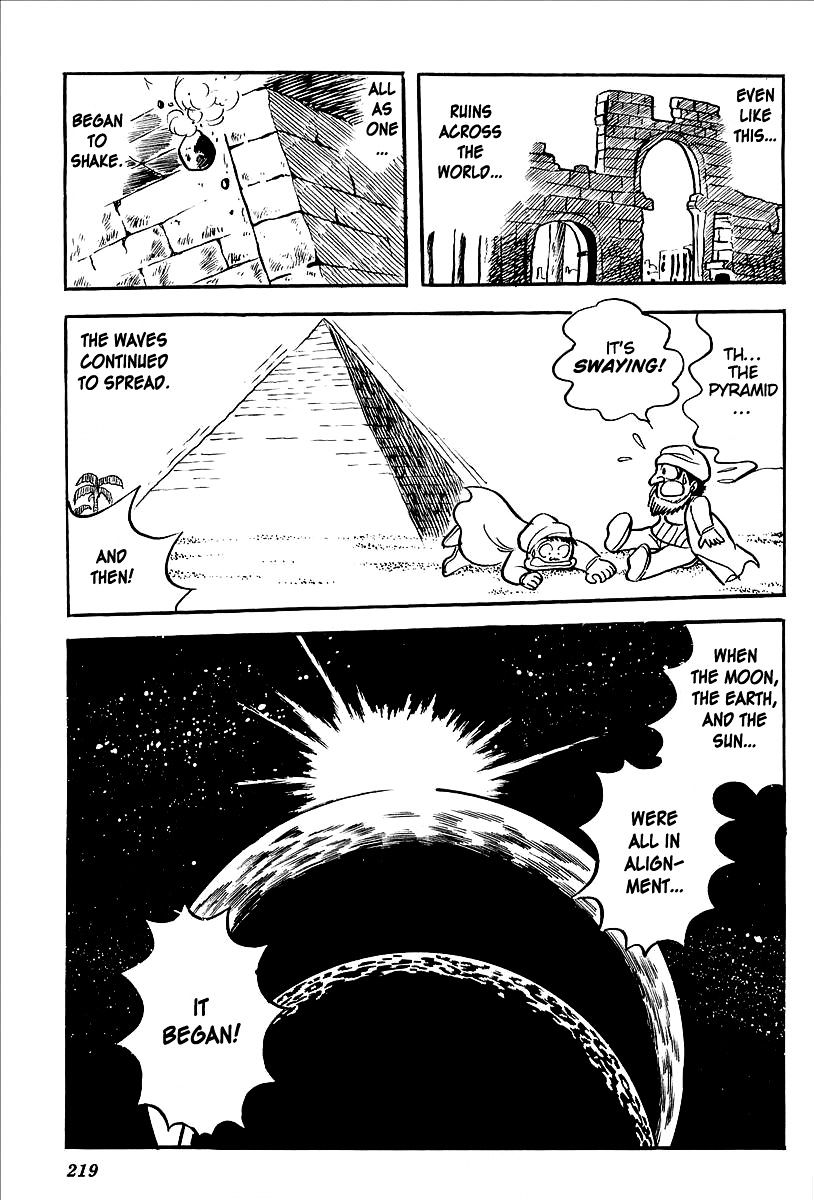 Ufo Robo Grendizer (Outa Gosaku) Chapter 12 #53