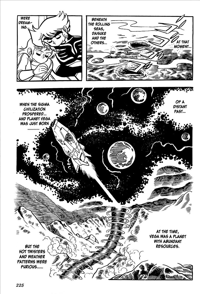 Ufo Robo Grendizer (Outa Gosaku) Chapter 12 #59