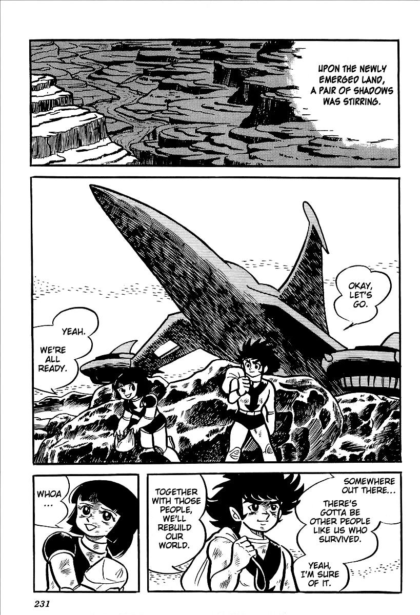 Ufo Robo Grendizer (Outa Gosaku) Chapter 12 #64