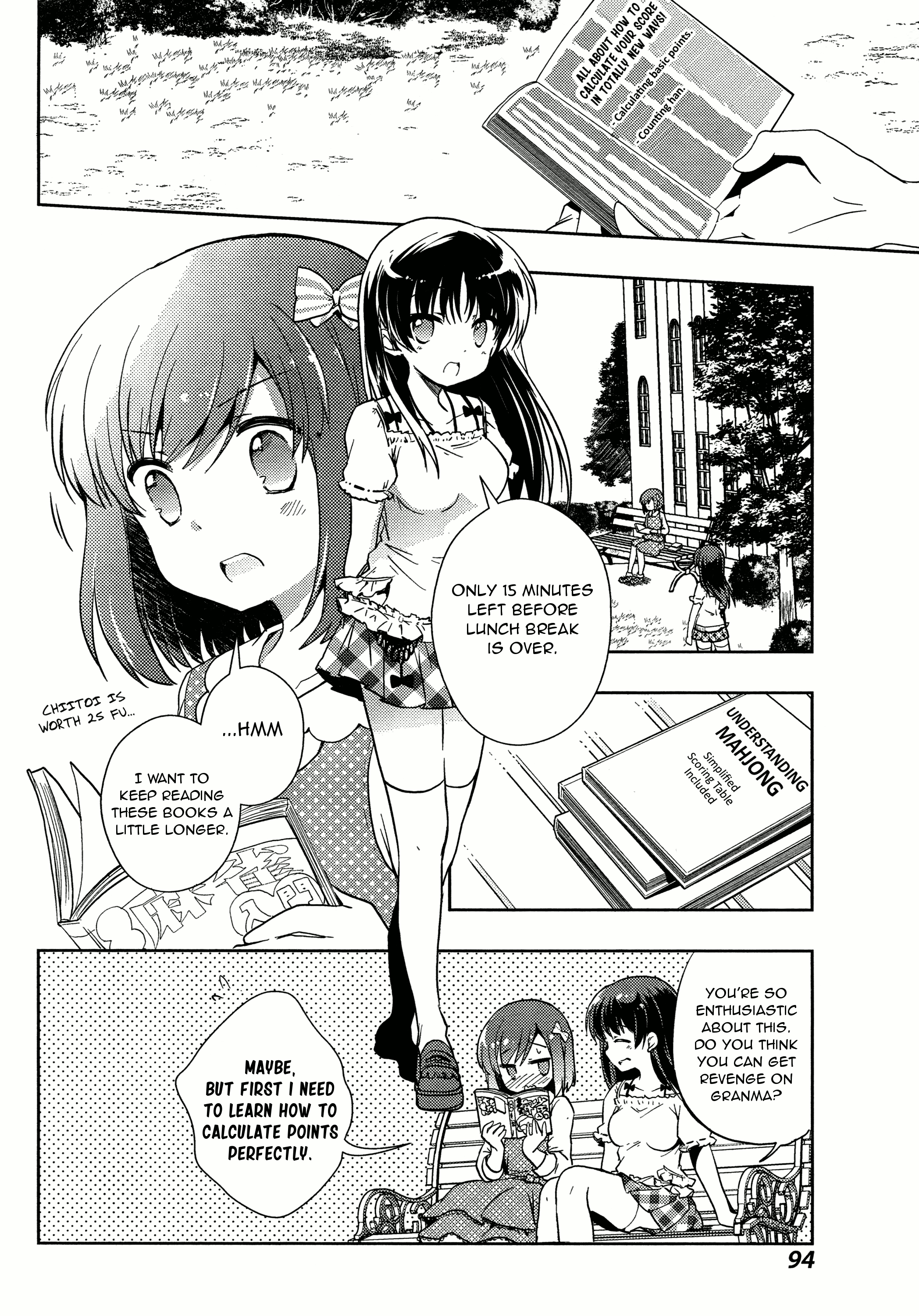 Toki Chapter 2 #35