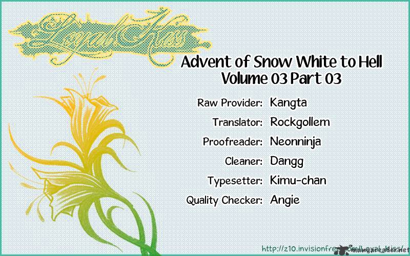 Advent Of Snow White Of The Hell Chapter 12 #1