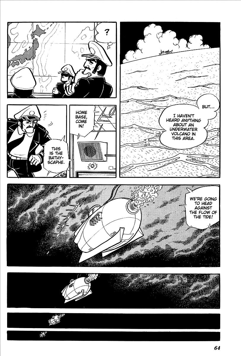 Ufo Robo Grendizer (Outa Gosaku) Chapter 11 #12