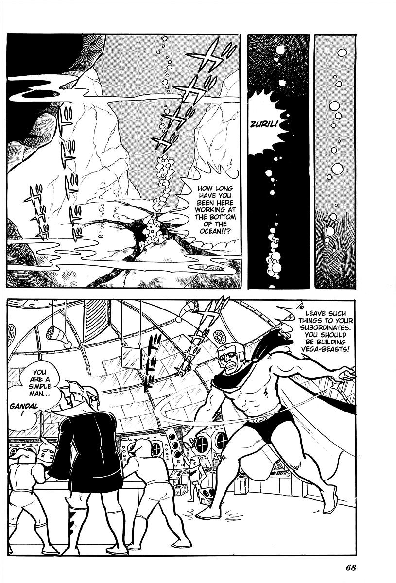 Ufo Robo Grendizer (Outa Gosaku) Chapter 11 #16