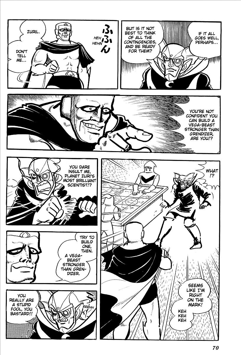 Ufo Robo Grendizer (Outa Gosaku) Chapter 11 #18