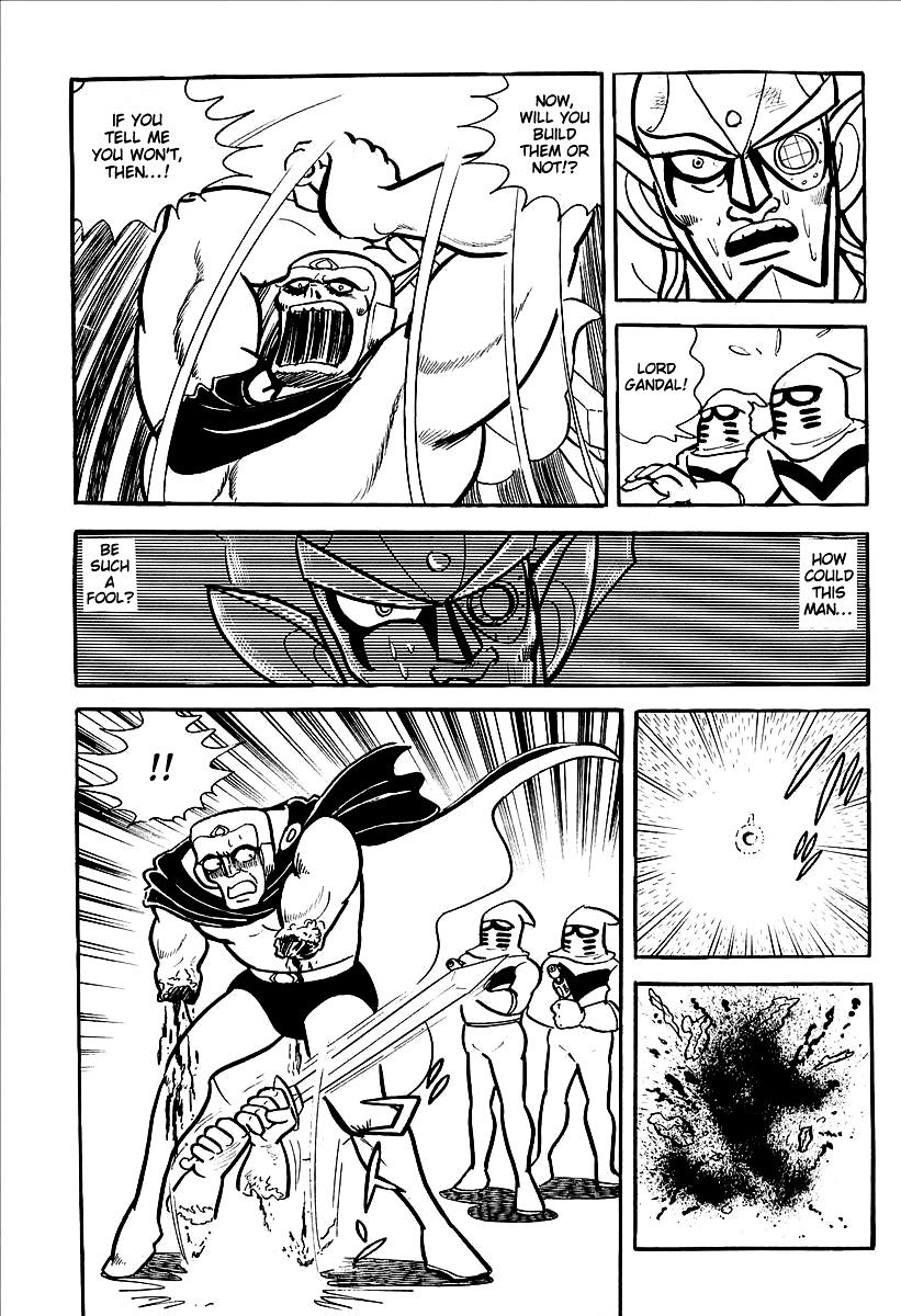 Ufo Robo Grendizer (Outa Gosaku) Chapter 11 #21