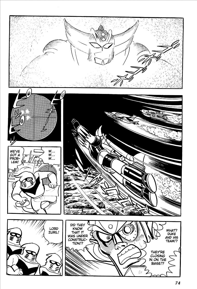 Ufo Robo Grendizer (Outa Gosaku) Chapter 11 #22