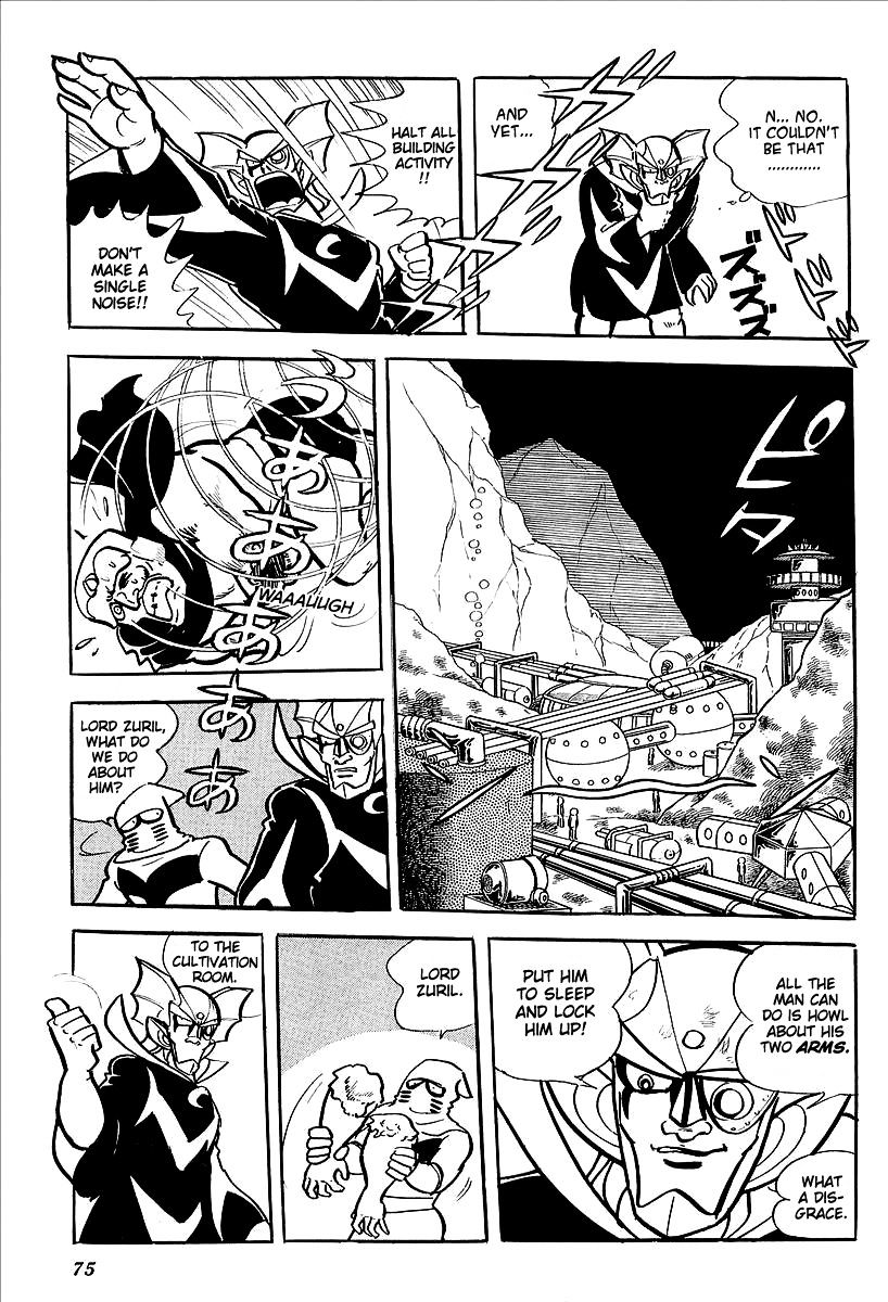 Ufo Robo Grendizer (Outa Gosaku) Chapter 11 #23