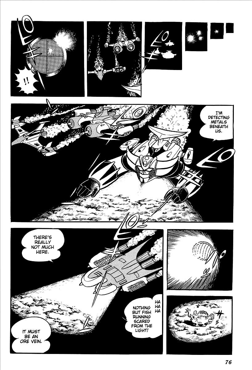 Ufo Robo Grendizer (Outa Gosaku) Chapter 11 #24