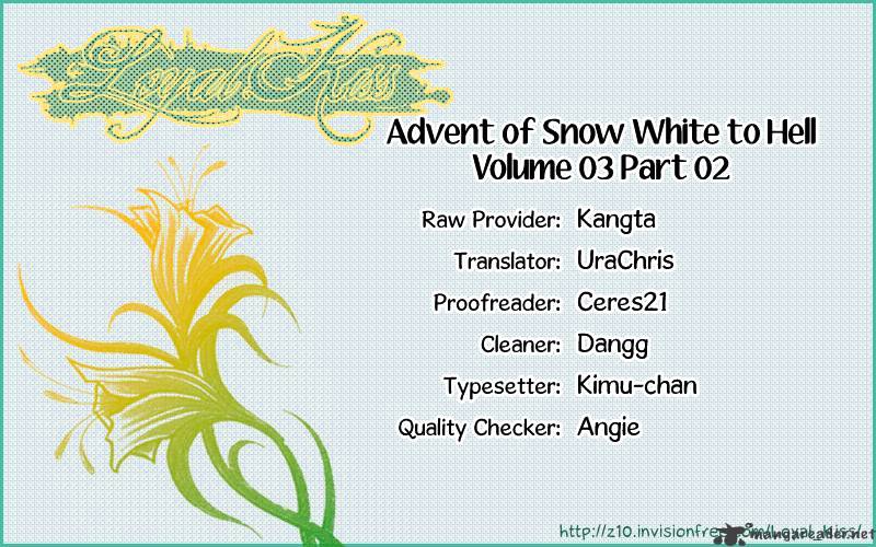 Advent Of Snow White Of The Hell Chapter 11 #1