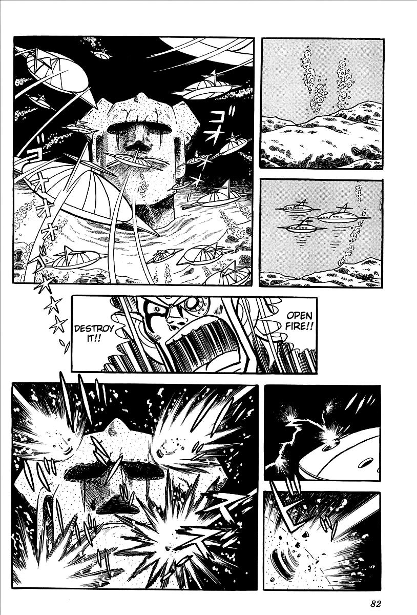 Ufo Robo Grendizer (Outa Gosaku) Chapter 11 #30