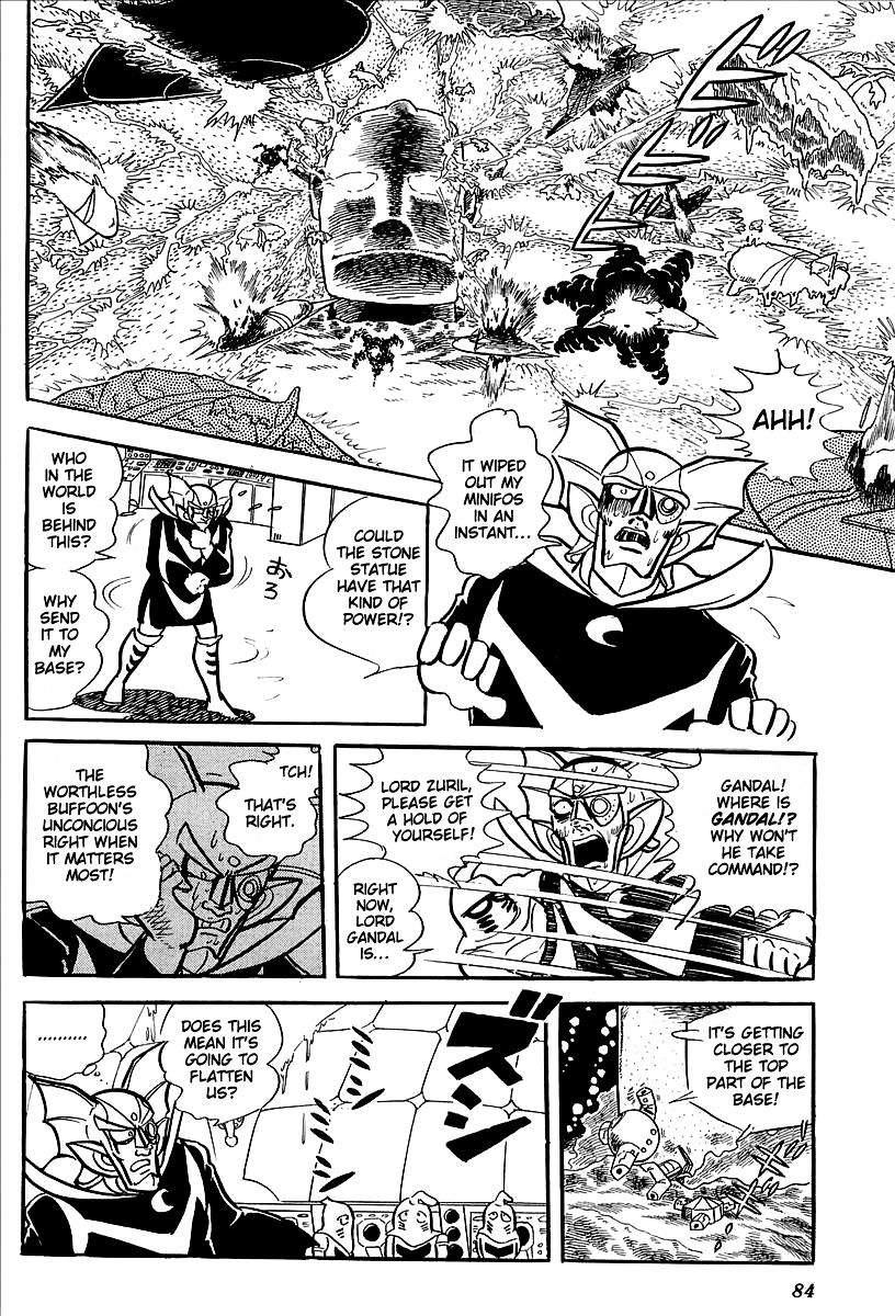 Ufo Robo Grendizer (Outa Gosaku) Chapter 11 #32