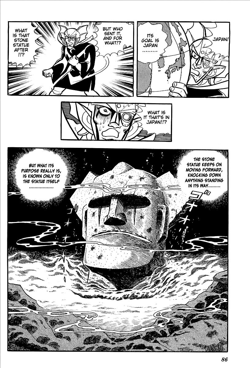 Ufo Robo Grendizer (Outa Gosaku) Chapter 11 #34