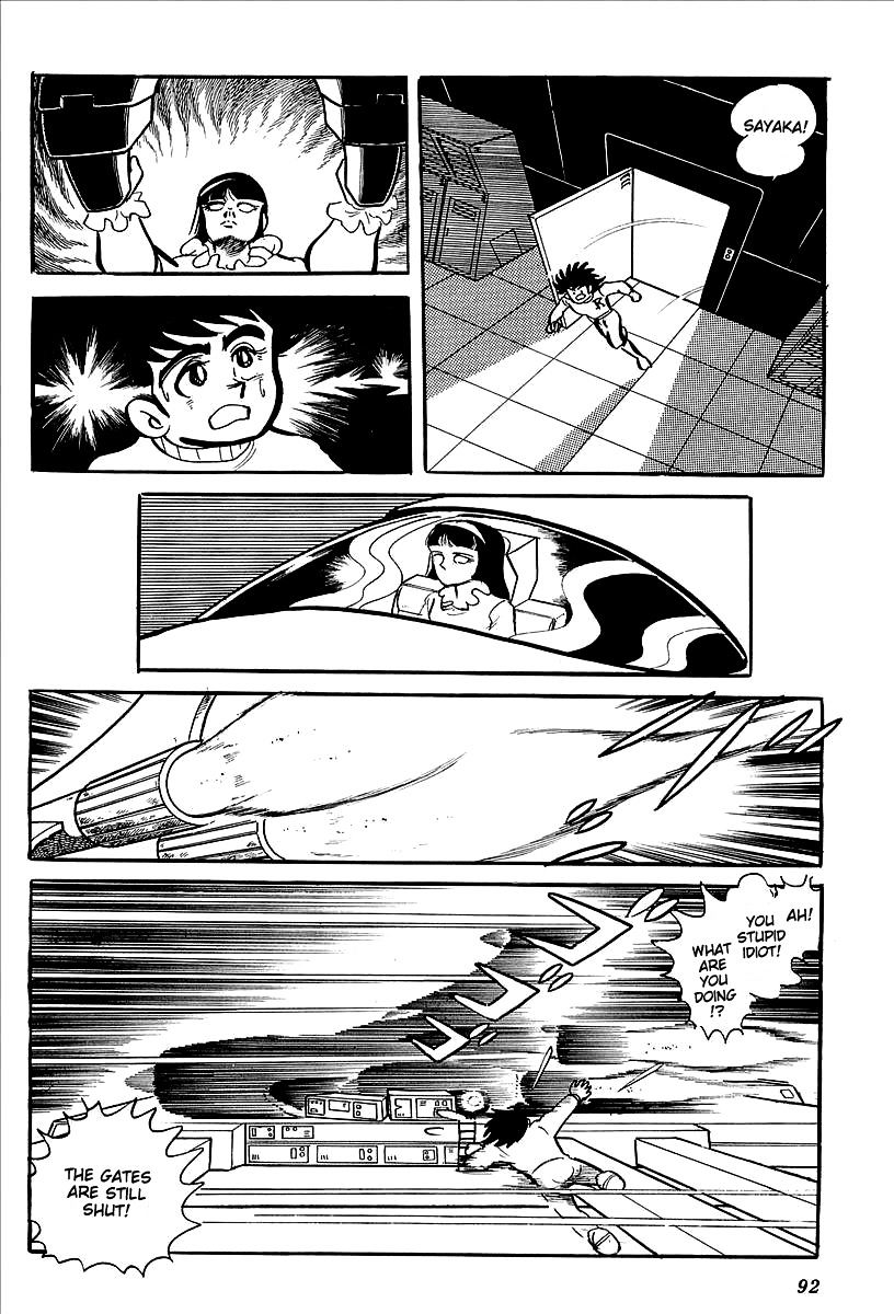 Ufo Robo Grendizer (Outa Gosaku) Chapter 11 #40