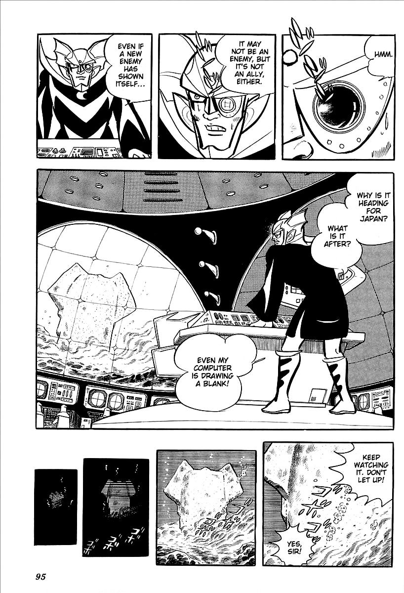 Ufo Robo Grendizer (Outa Gosaku) Chapter 11 #43