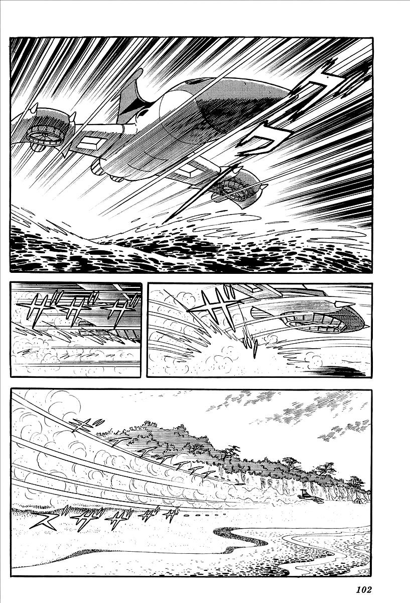 Ufo Robo Grendizer (Outa Gosaku) Chapter 11 #50