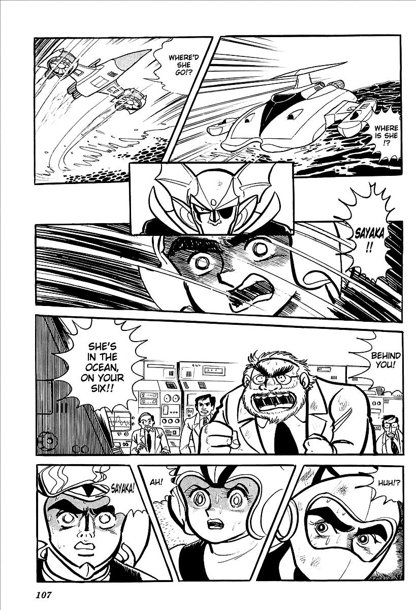 Ufo Robo Grendizer (Outa Gosaku) Chapter 11 #54