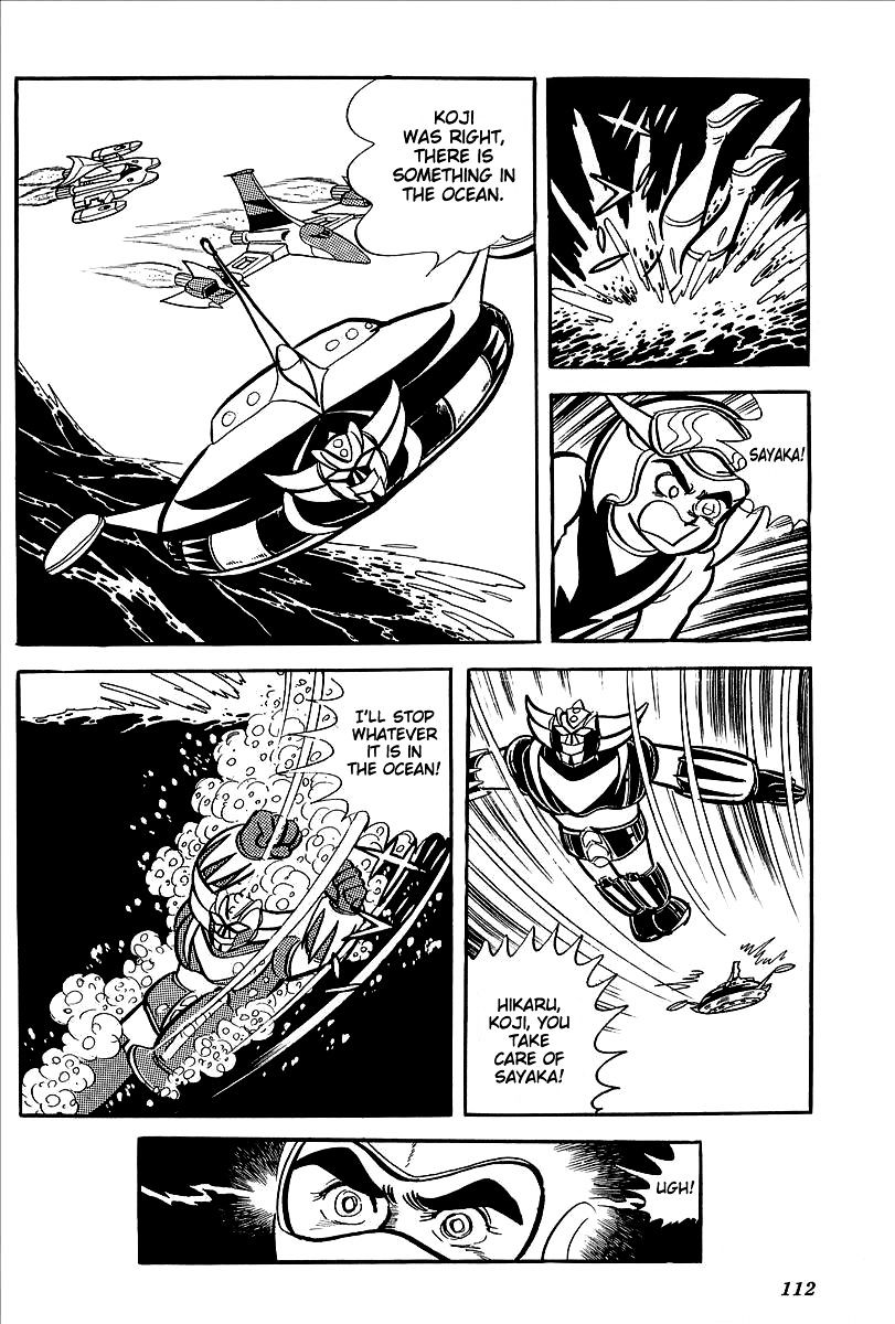 Ufo Robo Grendizer (Outa Gosaku) Chapter 11 #59