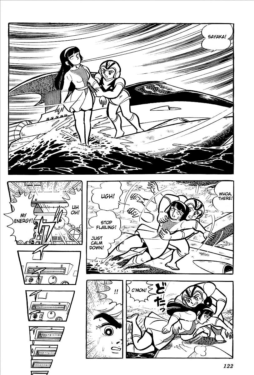 Ufo Robo Grendizer (Outa Gosaku) Chapter 11 #69