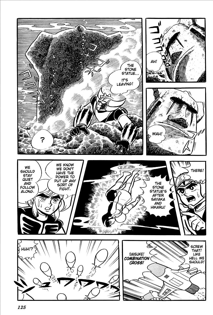 Ufo Robo Grendizer (Outa Gosaku) Chapter 11 #72